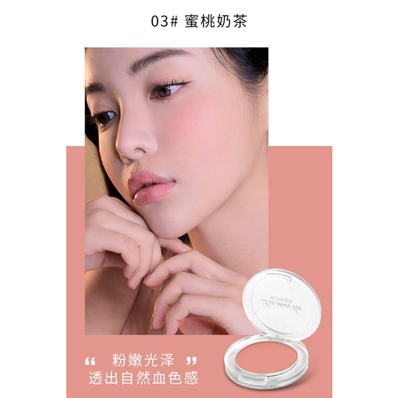 Phấn má hồng đơn sắc Lameila 6 màu tự nhiên lâu trôi 3040 | BigBuy360 - bigbuy360.vn