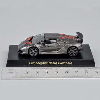 Mô hình xe hơi đồ chơi tỉ lệ 1 : 64