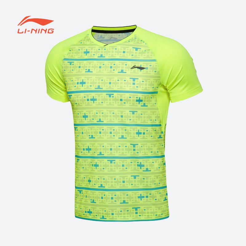 Áo cầu lông Lining chính hãng. áo nam