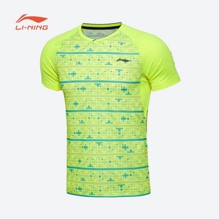 Áo cầu lông Lining chính hãng. áo nam