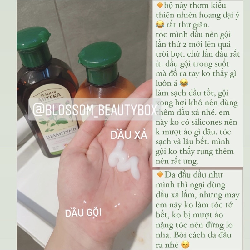 Dầu gội chống rụng tóc, giảm gàu ngứa APTEKA