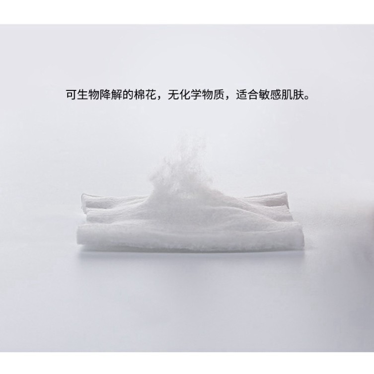 Bông Tẩy Trang ❤️FREESHIP❤️ Bông tẩy trang Lameila 222 miếng chính hãng giá rẻ | BigBuy360 - bigbuy360.vn