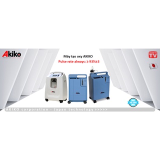 Máy tạo oxy 5 lít/phút AKIKO DO2-5E