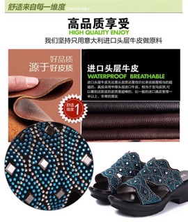 DÉP NỮ TRUNG NIÊN CAO CẤP