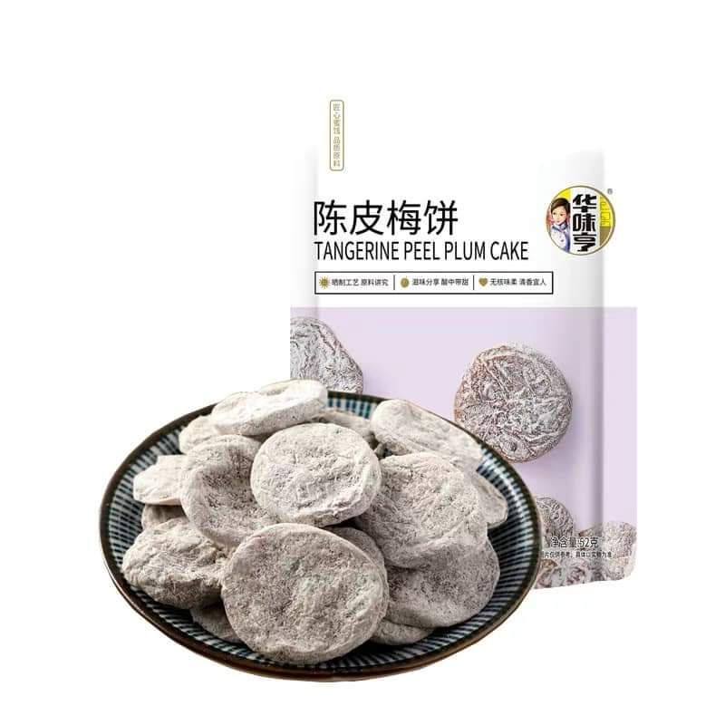 Ô MAI MƠ XANH MUỐI GIÒN GÓI TO 150G.