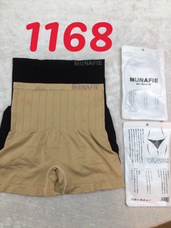 Quần mặc váy gel bụng munafie #20k