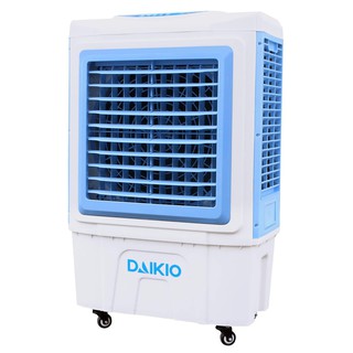 Xem hàng tại kho hcm- dk-5000d - máy làm mát cao cấp daikio dk-5000d - lhệ gian hàng để nhận km ạ