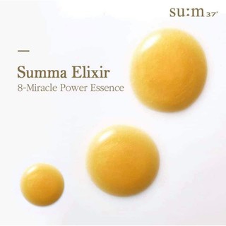 🌸Combo 10 gói tinh chất vàng Sum37 Summa Elixir 8-Miracle Power Esence