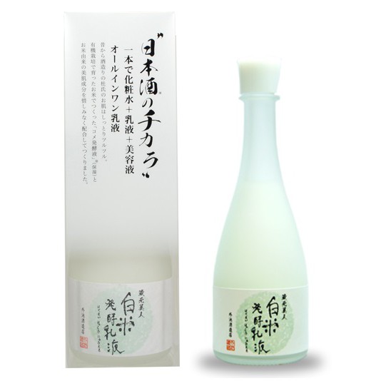 Nước Thần Dưỡng Sáng Da Chiết Xuất Từ Men Rượu Sake Kuramoto Bijin Sake Lotion 120ml