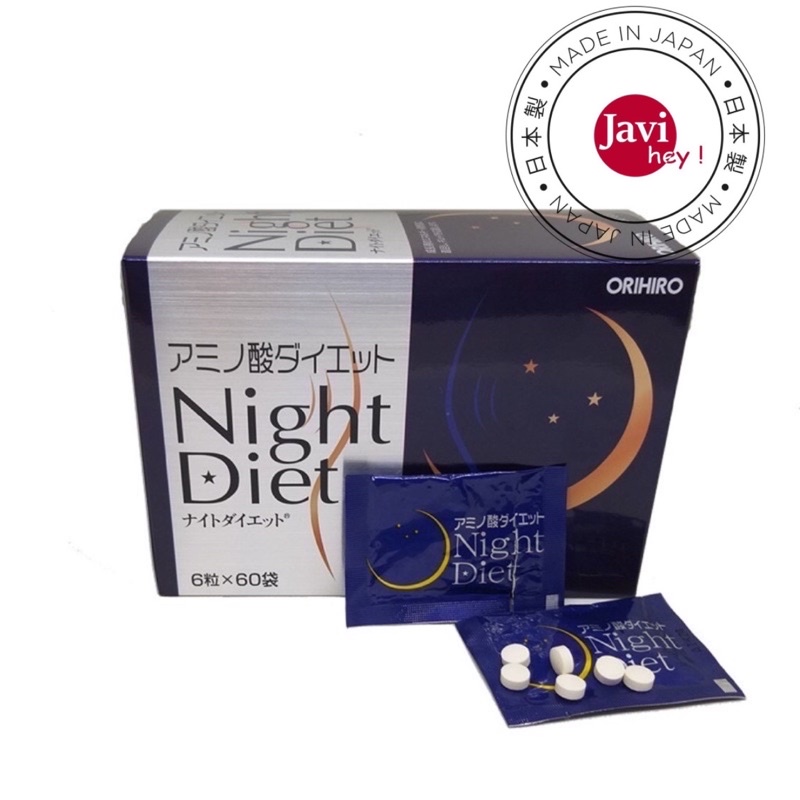 Viên uống giảm cân Night Diet Orihiro hộp 60 gói