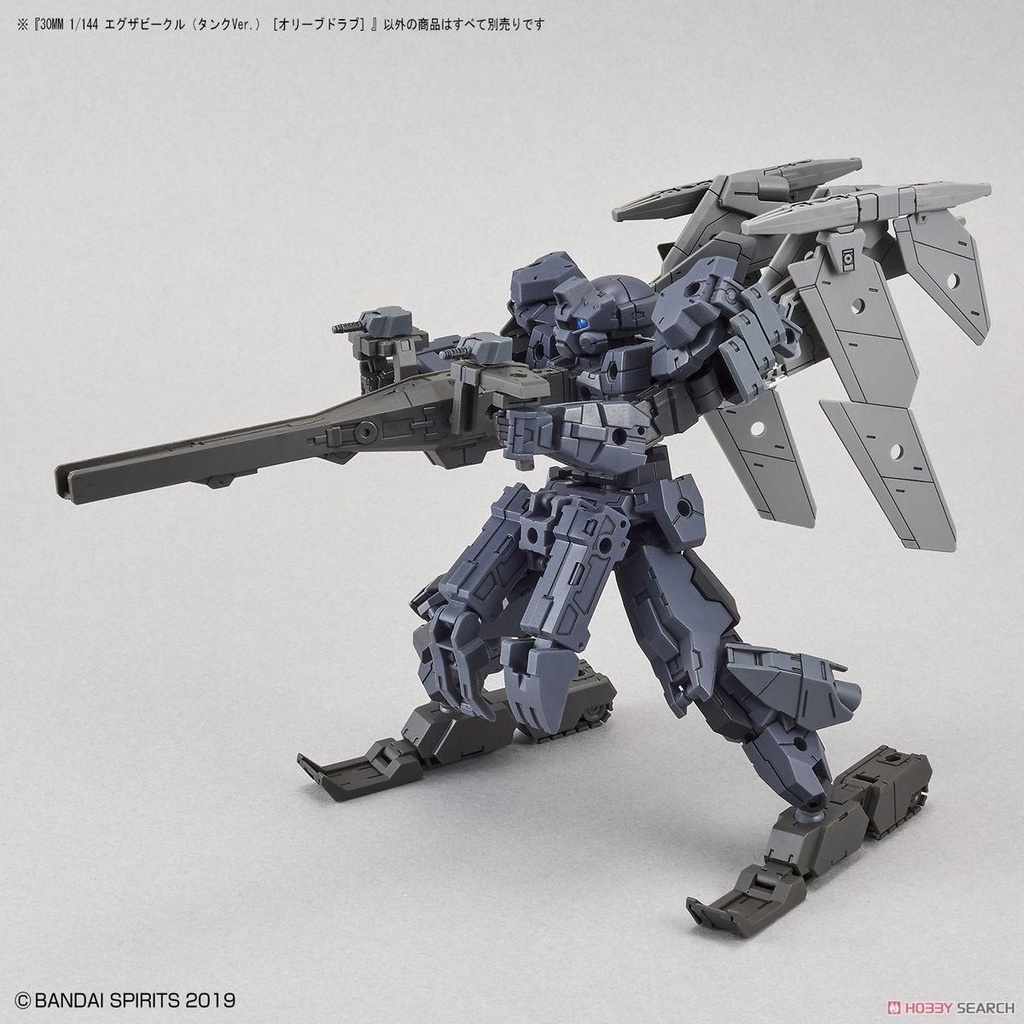 Bộ mô hình lắp ráp 30MM 1/144 Extended Armament Vehicle  OLIVE DRAB