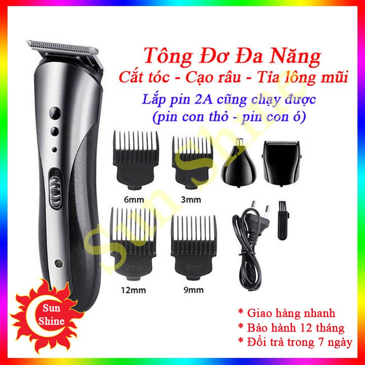 Máy Cắt Tỉa Đa Năng ⚡️𝐅𝐑𝐄𝐄 𝐒𝐇𝐈𝐏⚡️ Tông Đơ Cắt Tóc Kiêm Máy Cạo Râu Tỉa Lông Mũi