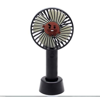Quạt sạc pin bt21