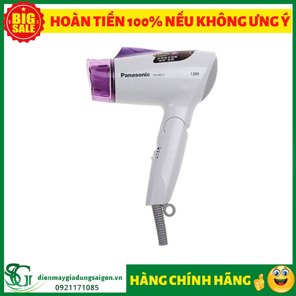 SALE MÁY SẤY TÓC PANASONIC EH-NE11-V645 1200W ❤️RẺ VÔ ĐỊCH❤