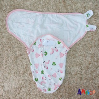 CHĂN Ủ COTTON SWADDLE ME