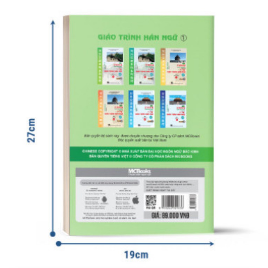 Sách - Giáo Trình Hán Ngữ 1 Tập 1 Quyển Thượng Phiên bản mới