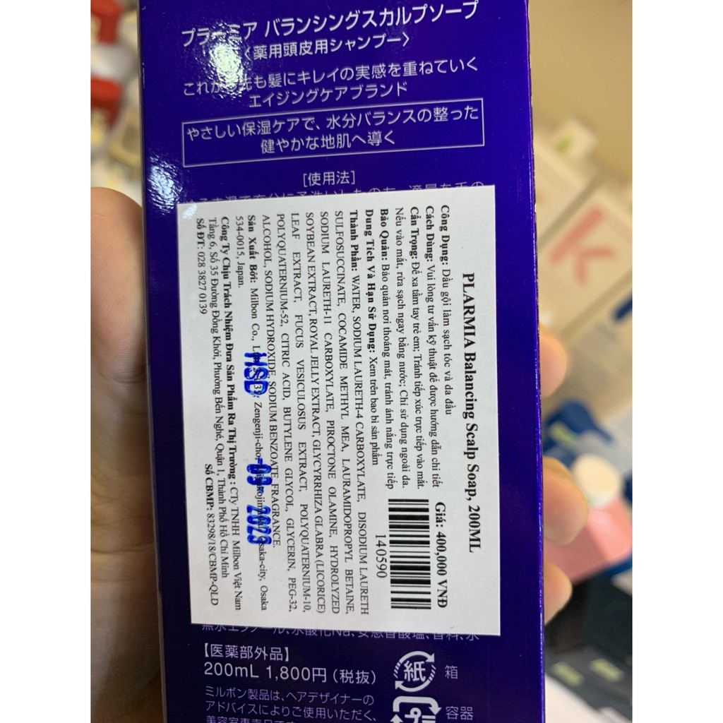 Dầu gội xả da dầu, ngăn rụng Plarmia Balancing Scalp Soap 200ml / 1000ml