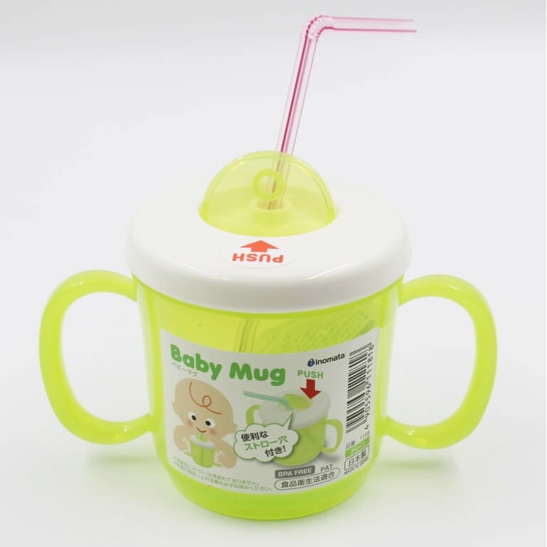 Cốc tập uống tay cầm có lỗ cắm ống hút baby mug (màu xanh lá)