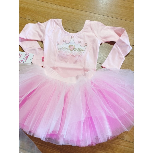 Váy múa ballet trẻ em