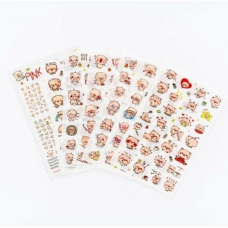 Set 6 tấm sticker dán heo hồng