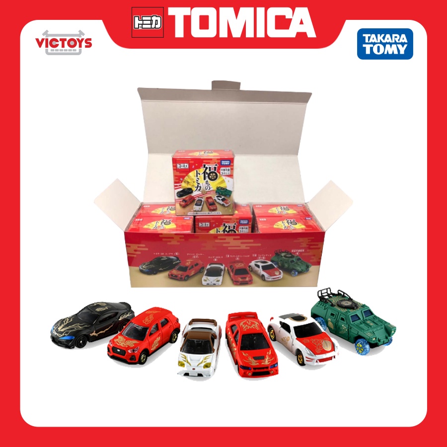 Bộ xe mô hình Tomica set tết 2022, full 6 bộ xe khác nhau trong 12 con giáp, Fullbox Chính Hãng Takara Tomy - Victoys