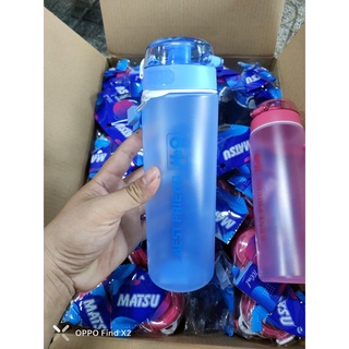 Bình nước thể thao spring matsu duy tân - 700ml