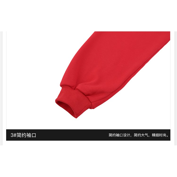 [SẴN] Áo nỉ Nelly lót lông 040 | BigBuy360 - bigbuy360.vn