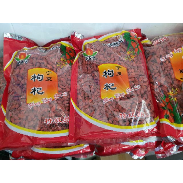 Kỷ tử ngọt sấy loại 1 to -500g-HSD:2022