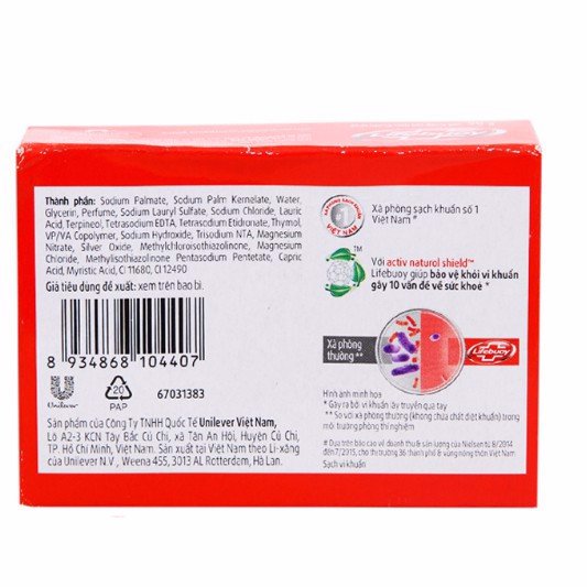(TẶNG KHĂN CAO CẤP) COMBO 3 Xà Bông Cục Lifebuoy Bảo Vệ Vượt Trội 10 (Đỏ) 90gx3