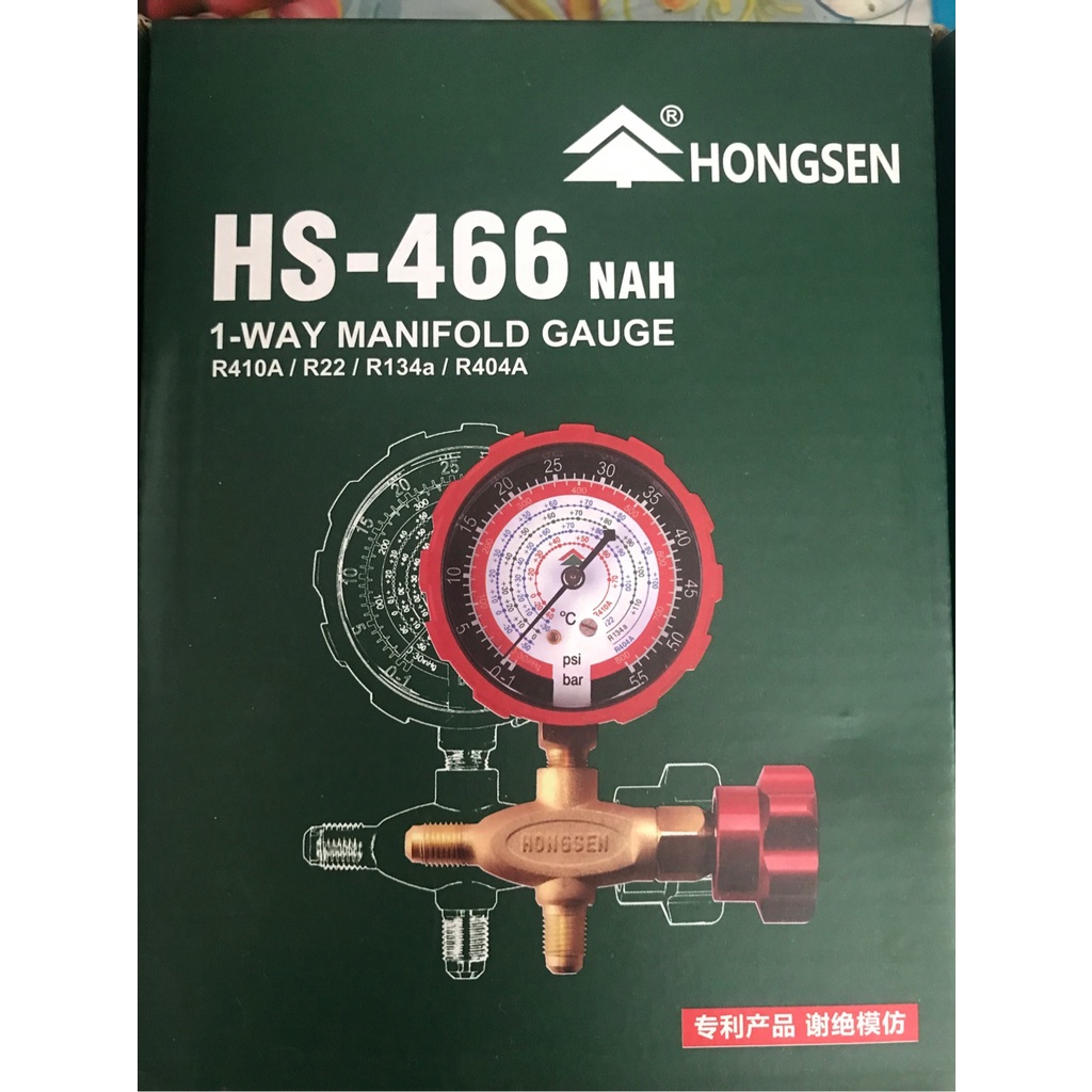 Đồng hồ sạc gas đơn Honsen 466 NAH Áp cao, đồng hồ đo gas Honsen 466NAH Áp Cao