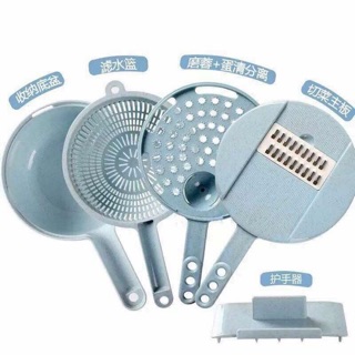 Thiết bị cắt rau củ thông minh