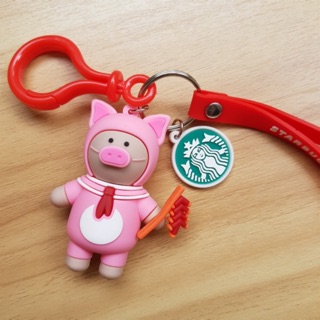 Móc Khoá Gấu Starbucks cao cấp