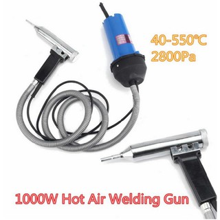 Máy hàn nhựa 1000W + (Kèm 50 que hàn)