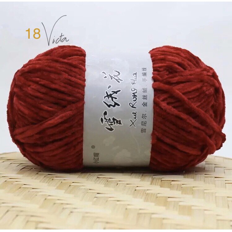 LEN NHUNG CHENILLE 100GRAM | BigBuy360 - bigbuy360.vn