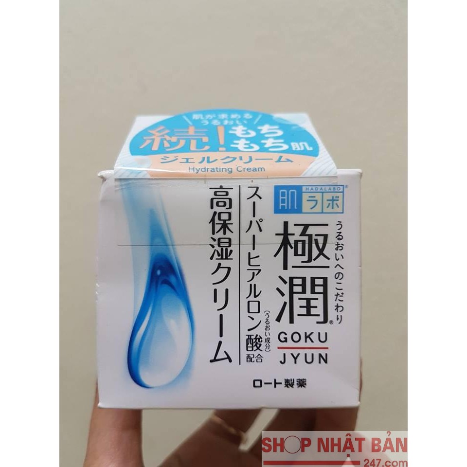 (Mẫu 2020) Kem dưỡng ẩm trắng da Hada Labo Gokujyun Super Hyaluronic Cream 50G nội địa Nhật