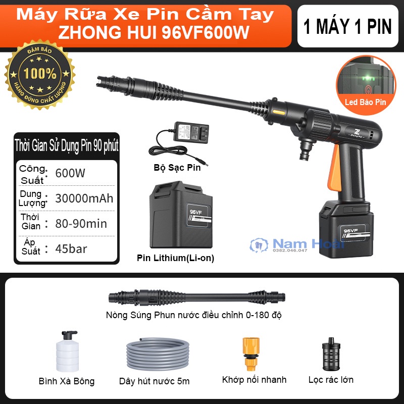Máy rửa xe, vệ sinh, tưới hoa cầm tay dùng pin ZhongHui 96VF600W–Áp lực mạnh, dung lượng cao – đầu phun điều chỉnh 180