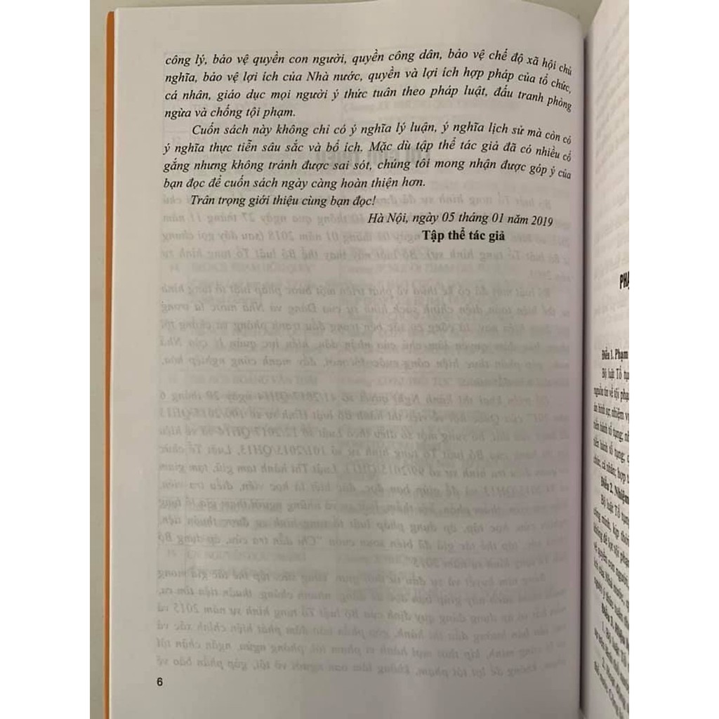 Sách - Chỉ Dẫn Tra Cứu Áp Dụng Bộ Luật Tố Tụng Hình Sự Năm 2015