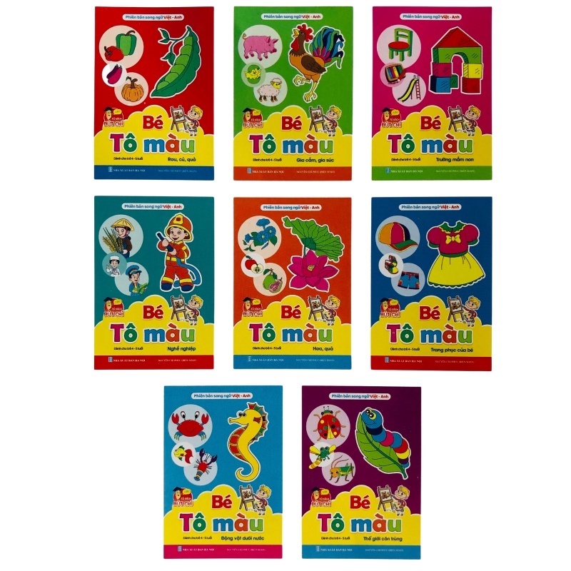Sách - Bộ Tô Màu 4 - 5 tuổi song ngữ Anh - Việt ( Túi 8 cuốn)