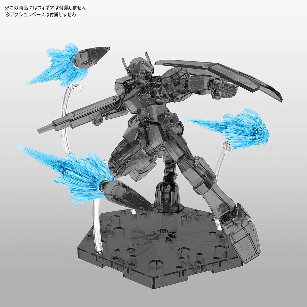 Bộ phụ kiện Figure-Rise Jet Effect - Blue (dành cho RG Nu Gundam &amp; RG Sazabi)