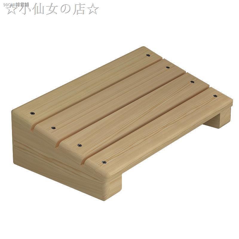 Bàn Đạp Chân Bằng Gỗ Trơn 1229 Chất Lượng Cao | BigBuy360 - bigbuy360.vn