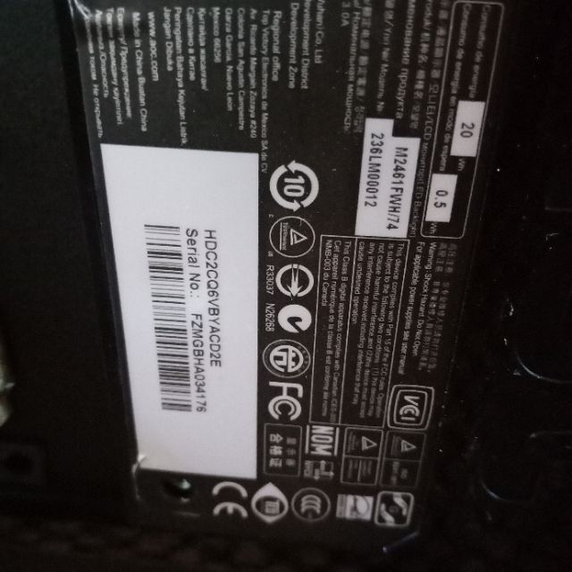 Màn hình máy tính AOC củ | BigBuy360 - bigbuy360.vn