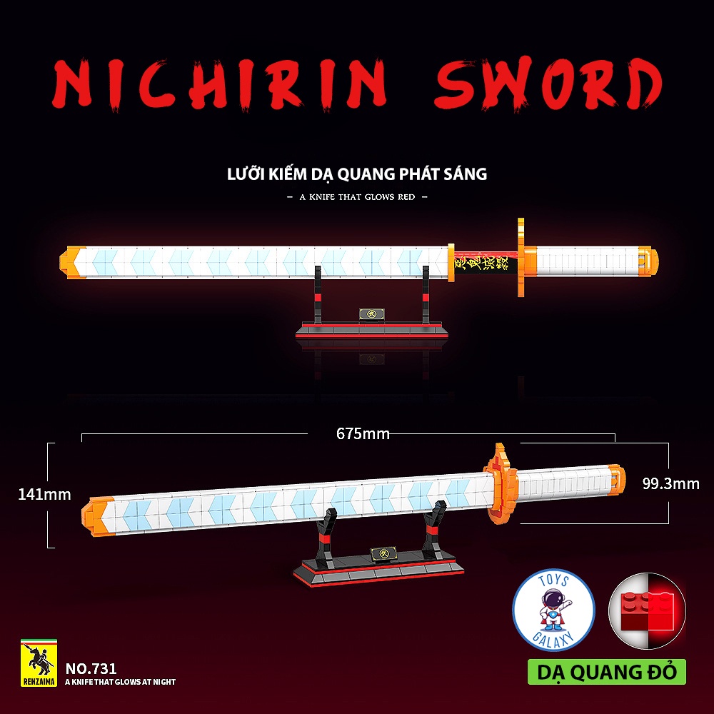 Đồ Chơi Lắp Ráp Kiểu LEGO Mô Hình Nhật Luân Kiếm Phát Sáng Của Viêm Trụ Rengoku Kyoujurou trong Kimetsu no Yaiba 731