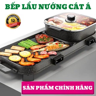 [CÓ SẴN] Bếp lẩu nướng đa năng cao cấp logo Cát Á 2in1 - vừa lẩu vừa nướng siêu tiện lợi - Công suất 1500W