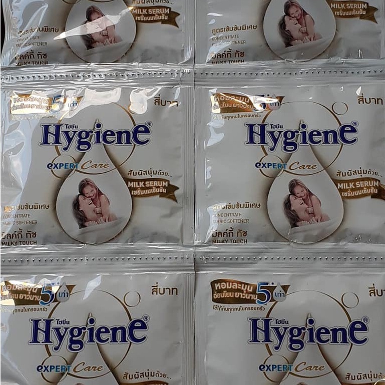 Dây 12 Gói Nước Xả Vải Đậm Đặc Hygiene 20ml