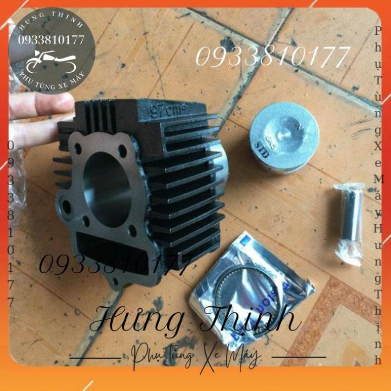 Bộ hơi, nòng hơi 100cc dream wave full quả + séc
