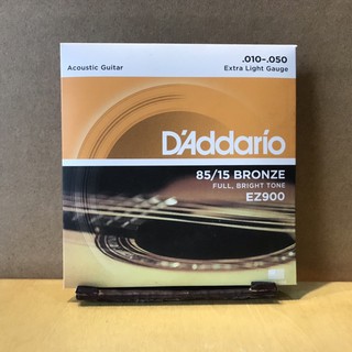 Dây đàn guitar D'Addario EZ900