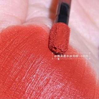 Son 3CE Blurring Liquid Lip