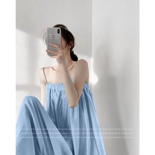 Váy dây dáng suông Harriet xanh da trời Baby Blue basic lụa mềm