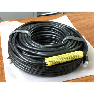 Cáp HDMI 30M hỗ trợ 4K 3D Ugreen 10114