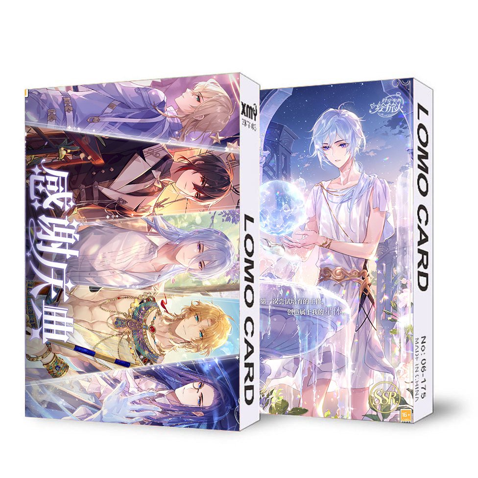 ( không kèm hộp ) Hộp ảnh lomo in hình game FOR ALL TIME otome 30 tấm